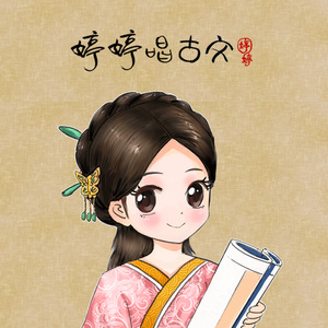 骚麦小苮儿班主任妈妈歌曲
