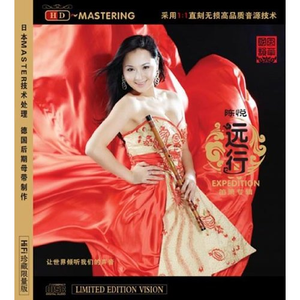 骚麦小苮儿班主任妈妈歌曲
