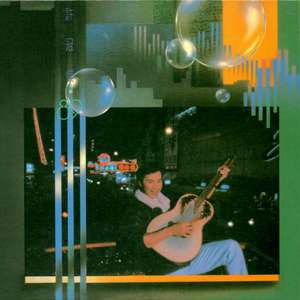 骚麦小苮儿班主任妈妈歌曲
