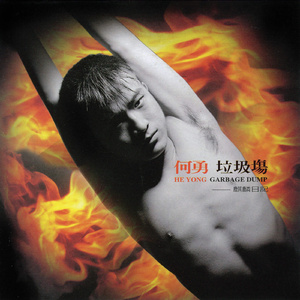 骚麦小苮儿班主任妈妈歌曲
