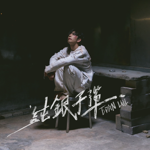 骚麦小苮儿班主任妈妈歌曲
